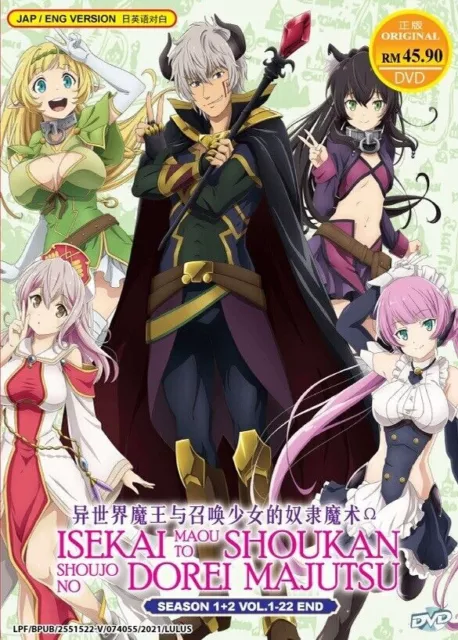 DVD ANIME THE Misfit Of Demon King Academy Season 1+2 (Part 1) :1