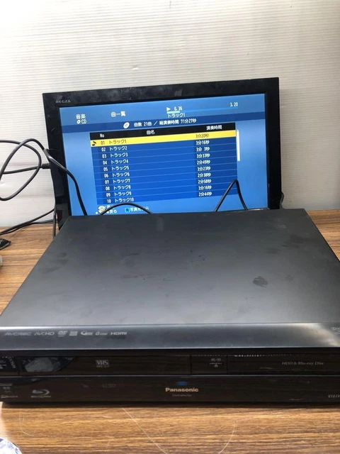AS IS” PANASONIC Blu-ray Disc Recorder DIGA DMR-BR670V