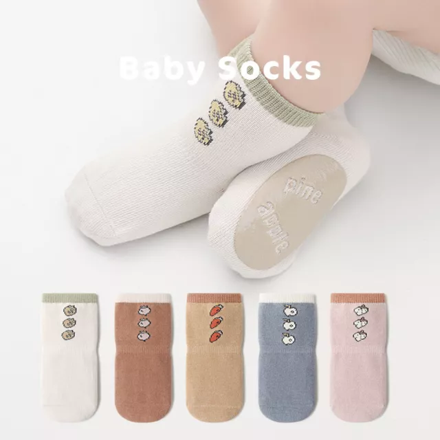 2 Pairs  Anti-Slip Baby Boys Girls Toddler Grips Cotton Floor Socks 0-5 Years