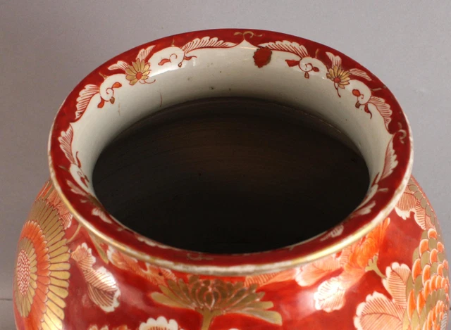 Large 21.5in Antique Japanese Export Hand Painted Kutani Meiji Porcelain Vase 5