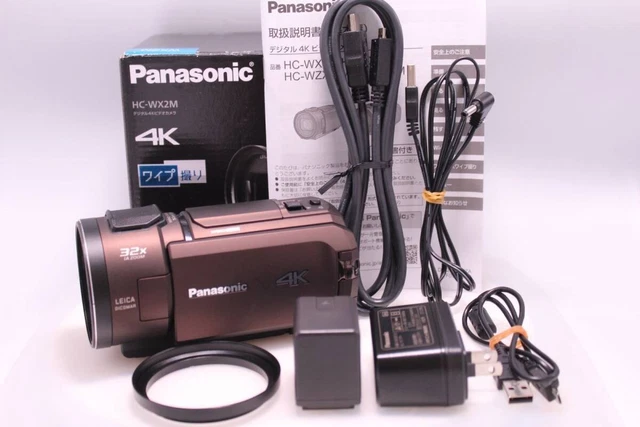 ビデオカメラ Panasonic HC-WX2M-T ジャンク品 【公式通販】