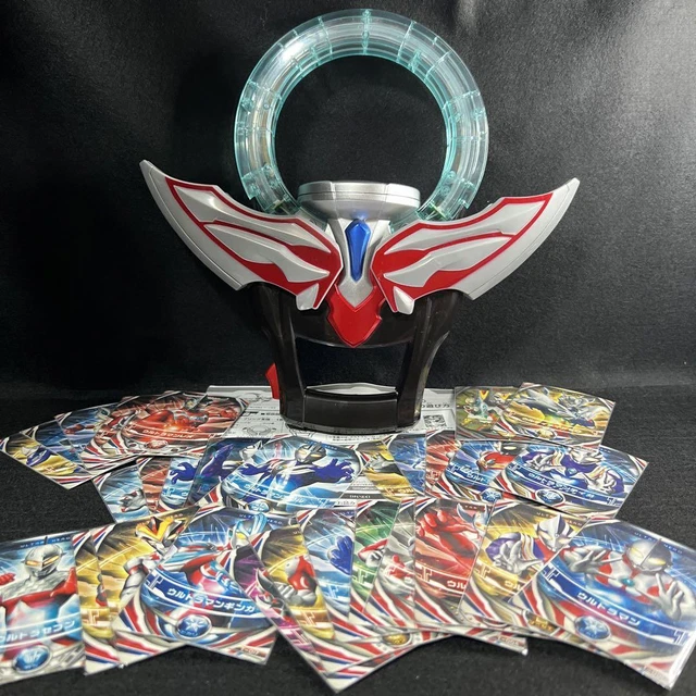 Ultraman Orb DX Orb Ring + 30 Fusion Cards No.609