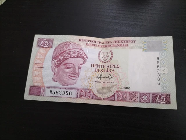 Cyprus 5 Pounds 2003