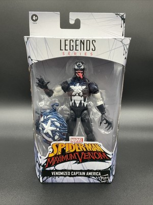 walmart maximum venom