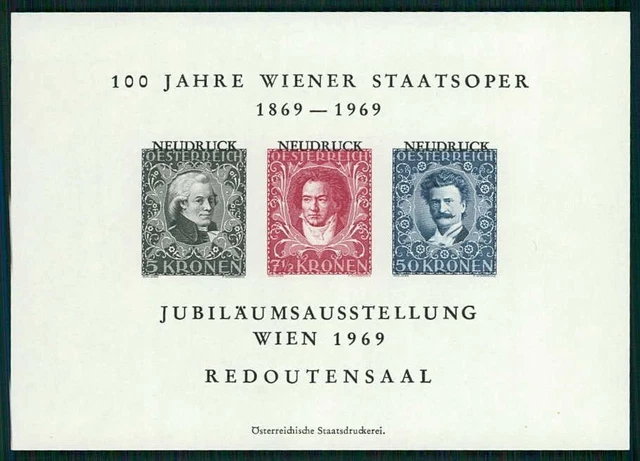AUSTRIA AUSSTELLUNGS-BLOCK 1969 WIEN 100 JAHRE WIENER STAATSOPER MUSIK ua51
