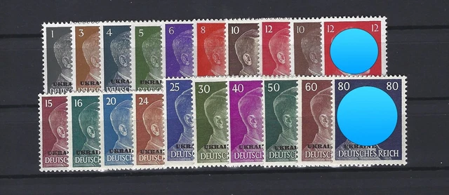 WKII Ukraine 1941  , Nr. 1-20 ,   komplette Ausgabe einwandfrei   **  !!