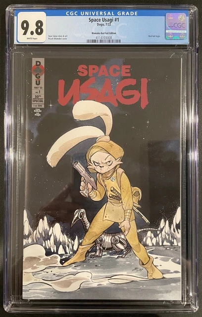 SPACE USAGI #1 CGC 9.8 **Momoko Red Foil SDCC VARIANT** Dogu Comics RARE! NM+