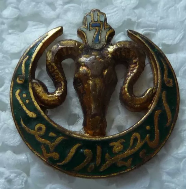 Pin's Militaire Du 7 Regiment De Tirailleurs Algeriens