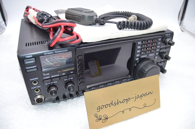 Icom IC-705 Emetteur-récepteur Tous Modes HF/50/144/430MHz avec mode D