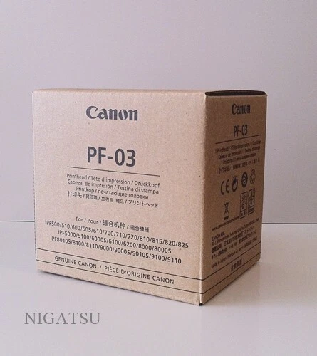 Canon Printhead PF-03 2251B001