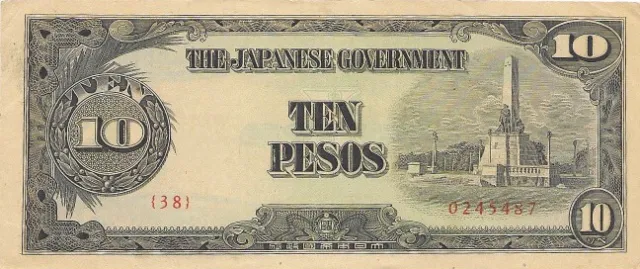 The Philippines 10 Pesos Note 1943 P-111r.2 ,Uncirculated