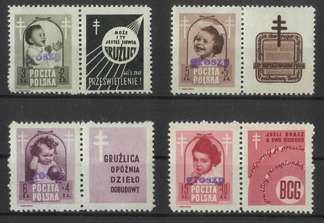 Poland 1950 Groszy Ovpt Type 6 in Violet Children's Anti-TB Set/4 Stamps 16-20
