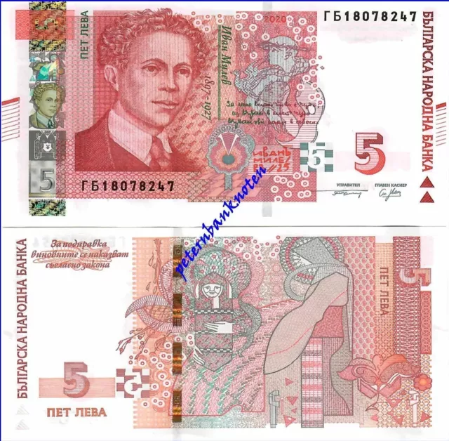 Bulgarien /  Bulgaria 5 Leva 2020 Unc. P New  6495# Kassenfrisch