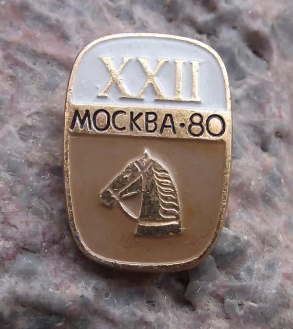 1980 XXII Moscow Summer Olympic Games Horse Equestrian Dressage Event Pin Badge