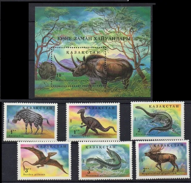 1994 Kazakhstan Prehistoric Animals MNH
