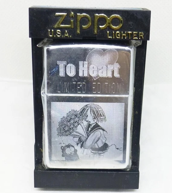 Zippo Oil Lighter To Heart HMX-12 Multi 1998 Limited Edition