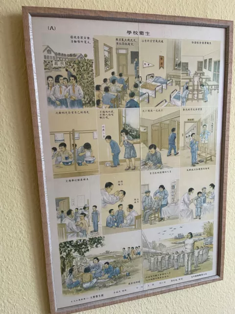 Original Plakat aus China zur Zeit Maos zur Gesundheitsvorsorge 56x76 cm
