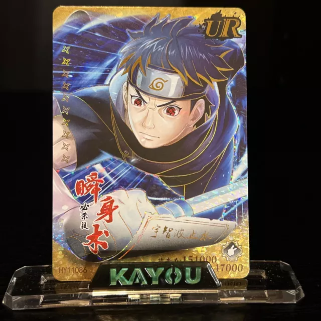 Naruto TCG - OR-071 - Shisui Uchiha