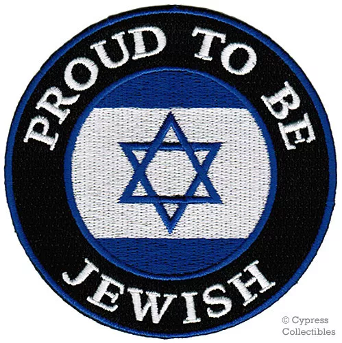 PROUD TO BE JEWISH PATCH embroidered iron-on RELIGIOUS JUDAISM STAR OF DAVID