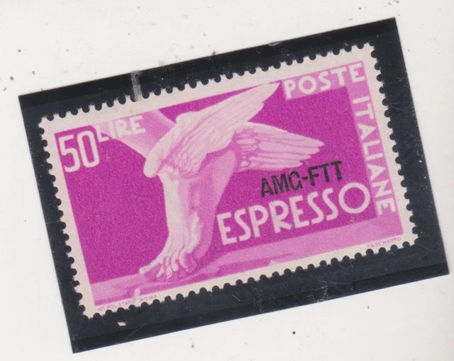 Italy TRIESTE ZONE A Scott # E7 SPECIAL DELIVERY  MLH