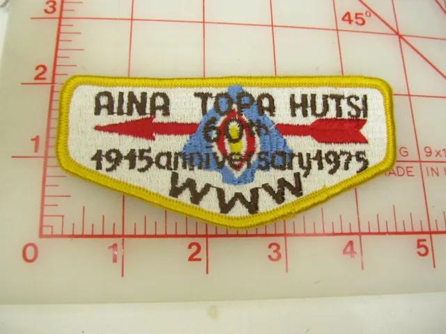OA Lodge 60 AINA TOPA HUTSI collectible 60th Anniversary flap patch (g54)