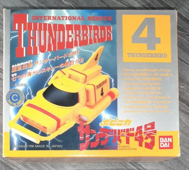 [MINT] Thunderbirds TB4 Diecast International Rescue Organization Boxed Complete