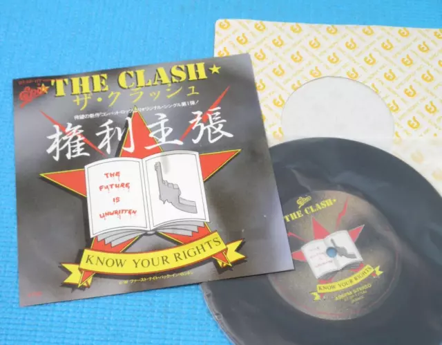 THE CLASH Promo 7" Single Know Your Rights  1982 Japan 07.5P-177 Sample Label