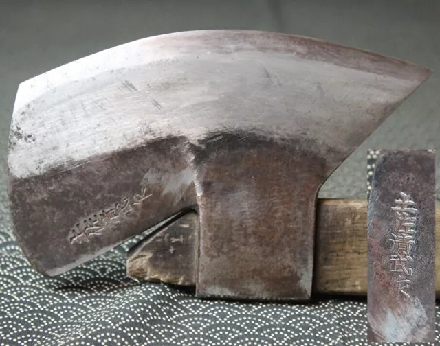Vtg Japanisch Axe Beil Unterzeichnet Blacksmith Handmade Tischler Zubehör Japan