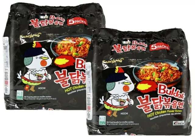 Samyang Korean Spicy Hot Chicken Ramen Noodles Halal - 10 Packs