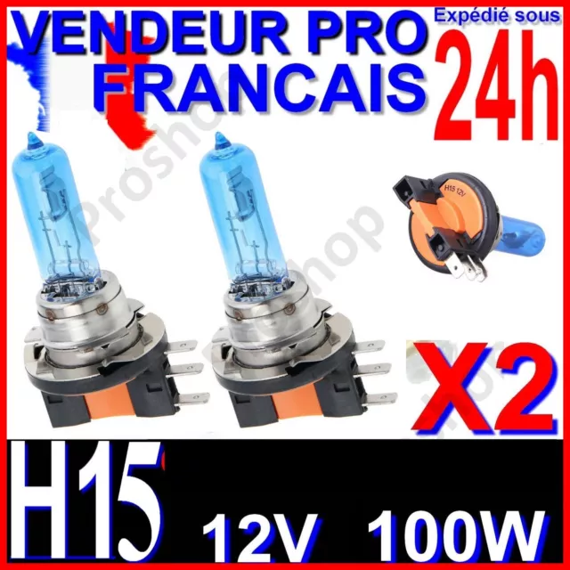 Kit De 2 Ampoules H15 100W Blanc Lampe Halogene Phare Xenon Super White 12V