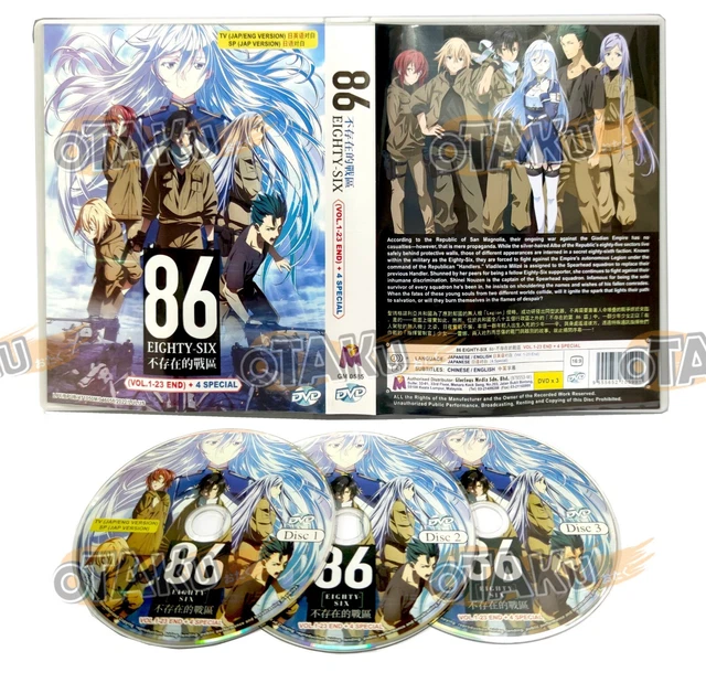86 EIGHTY-SIX - Complete Anime Tv Series Dvd (1-23 Eps+4 Special) (Eng ...