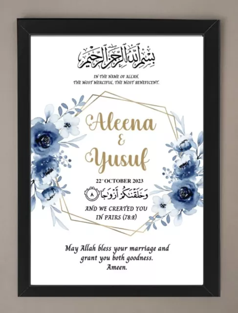 Personalised Islamic Wedding Frame/Print- Couple Gift Nikkah Arabic Anniversary