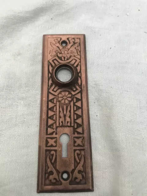 French Door Finger Push Back plate Metal Copper Art Deco Antique Knob Lever