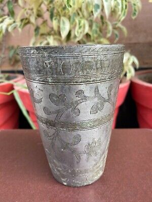 Antique Old North Indian Rare Floral Design Carved Brass Nickel Plated Glass Cup