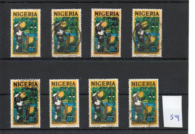 Nigeria - (59) - 1973 - Elizabeth - Definitive 30k x 8 copies- used - SG Cat £12