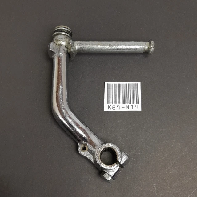 Yamaha U5 U5E Kick Crank Starter Pedal NOS #2