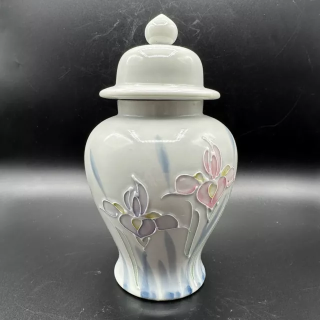 Vintage Otagiri Japan Vase Ginger Jar Floral Iris Hand Painted Embossed Design