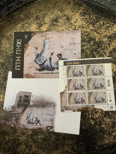 Banksy Graffiti PTN GFK ПТН ПНХ Stamp Briefmarke Stamps PNH Ukraine War 2023