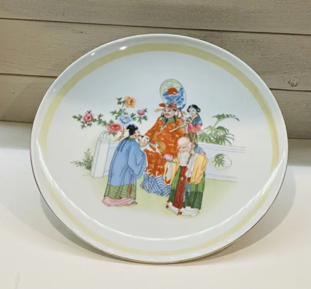3 Vintage Marked Chinese Hand Painted Porcelain Plates