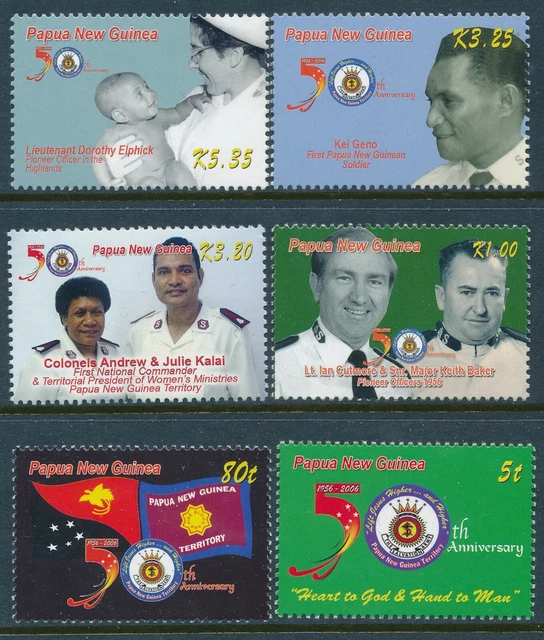 2006 PAPUA NEW Guinea 50 Years Of Salvation Army Set Of 6 Fine Mint Mnh ...
