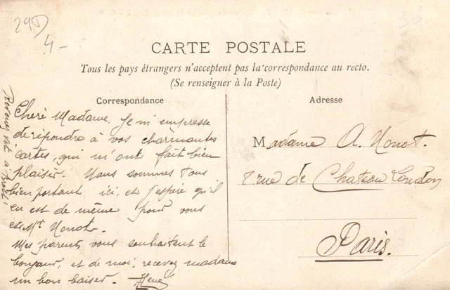 CPA 29 - Env. de Brest (Finistère) - 176. Ruines du Château de TROMENEZ - G. B. 2