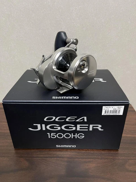 Shimano 17 Ocea Jigger 1500 Hg