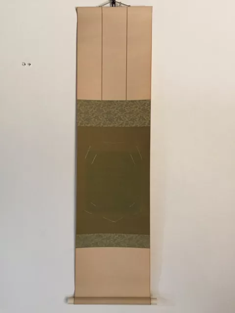 T0425 Japanische Vintage Aufhängbare Scroll Kakejiku Shikishi Papier Kunst Bord