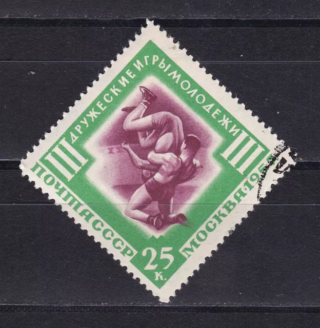 Sowjetunion 1957, Mi.nr. 1963, gestempelt