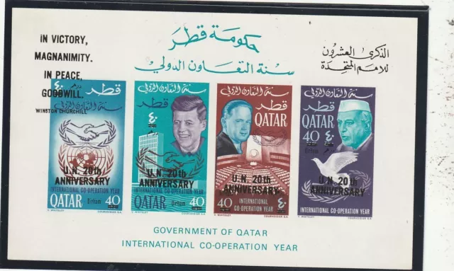 QATAR 1966 KENNEDY NEHRU ONU, souvenir sheet NEW CURRENCY Mi. Bl.12 **,SG MS117+