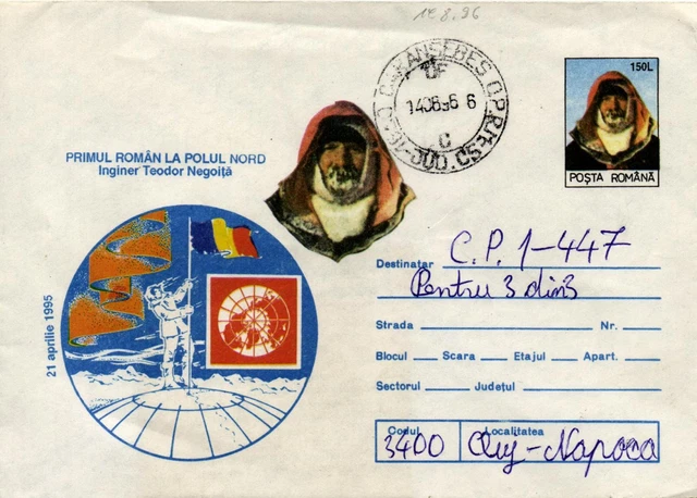 Romania Arctic 2 p.stat.Teodor Negoitá on North Pole 21.04.95 Caransebes 14.8.96