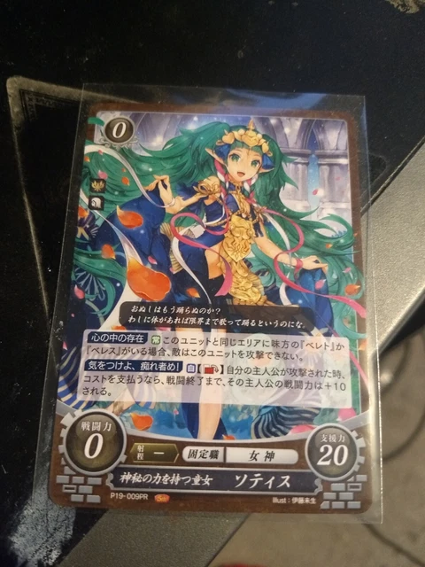 Fire Emblem Card 0 Cipher P19-009PR Sothis Three Houses Japanese