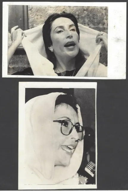 Pakistan Benazir Bhutto collection of press photos, paste ups & negatives (62)