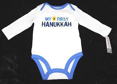Carters My First Hanukkah Infant One-Piece Bodysuit (3 Months or 12 Months) NEW!