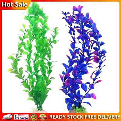 25cm Plastic Artificial Water Plants Fish Tank Bottom Landscape Grass Weed Plant